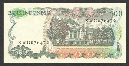 IndonesiaP121-500Rupiah-1982-donatedth_b